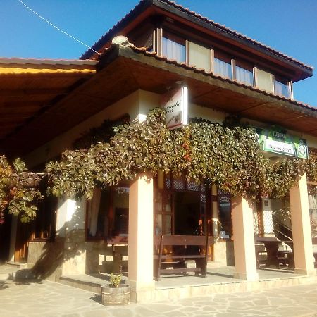 Guest House Ambrozia 科泰尔 外观 照片