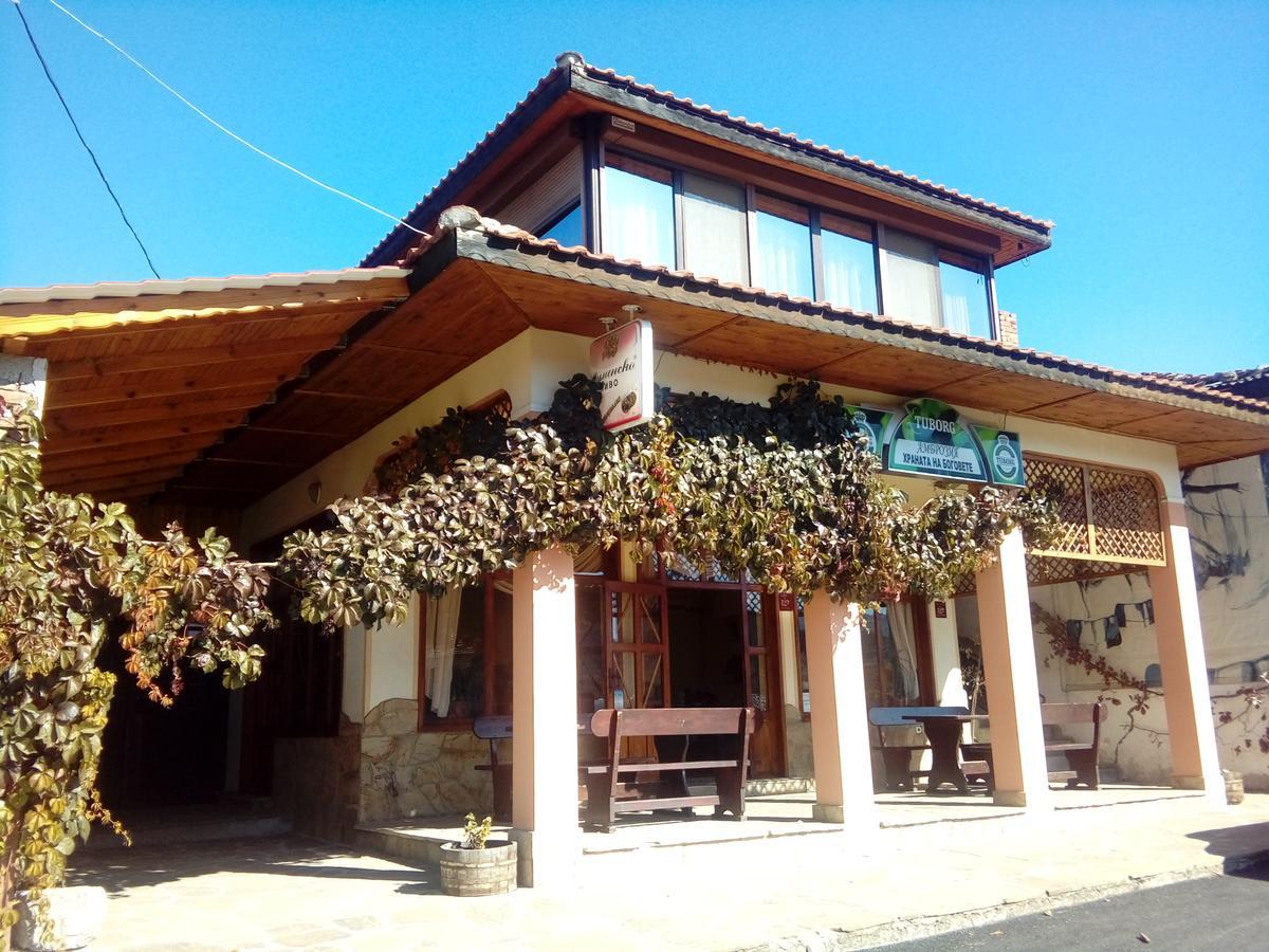 Guest House Ambrozia 科泰尔 外观 照片